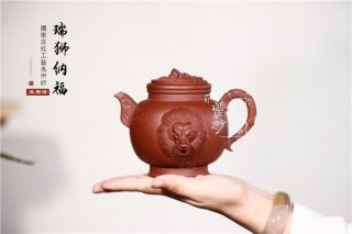 《瑞獅納?！? title=