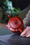 《梅花周盤(pán)》