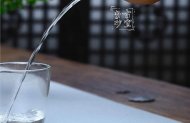 《知足常樂(lè )》