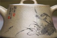 《柱礎》