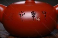 《得?！? title=