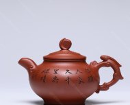 玉兔同樂(lè )