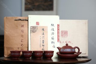 爆竹聲中一歲除，春風(fēng)送暖入屠蘇 【
