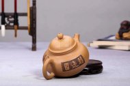 《容天（刻花鳥(niǎo)）》宜興紫砂壺段泥助理工藝美術(shù)師全手工茶壺容天茶具