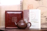 《漁樂(lè )》