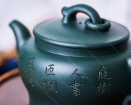 古語(yǔ)