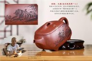 《雄風(fēng)》