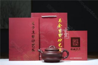 《雙線(xiàn)竹鼓》