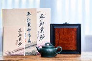 古語(yǔ)