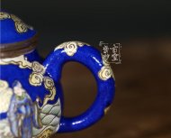 《八仙過(guò)?！? title=