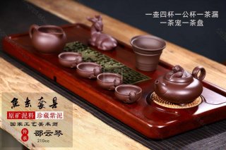 《魚(yú)樂(lè )套具》