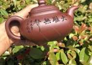傳爐；底槽清450CC