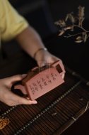 《云卷飛泉》宜興紫砂壺高級工藝美術(shù)師手工降坡泥降坡泥茶壺茶具四方