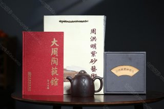 秦權-牛來(lái)好運