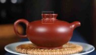 《公道壺》宜興紫砂壺民間藝人手工大紅袍泡茶壺禮品創(chuàng  )新壺