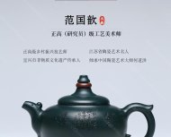 時(shí)來(lái)運轉