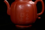 《樂(lè )?！? title=