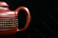 《時(shí)來(lái)運轉》