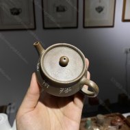 古執一式