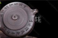 《周盤(pán)》