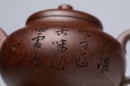 蓮言蓮語(yǔ)