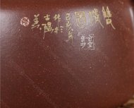 《其樂(lè )融融》