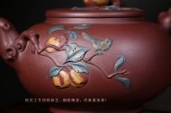 《碩果滿(mǎn)園》姚華君原礦底槽青宜興紫砂壺
