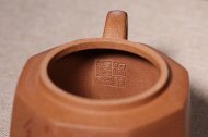 《八方來(lái)財》宜興紫砂壺工藝美術(shù)師手工金降坡泥泡茶壺茶具八方