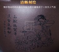《四大美女茶葉罐》宜興紫砂壺手工紫泥，段泥，紅清水泥，天青泥茶壺具