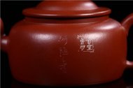 《元?！? title=