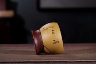 《主人杯》宜興實(shí)力派名家手工紫砂壺黃龍山黃金段泥料茶壺茶具