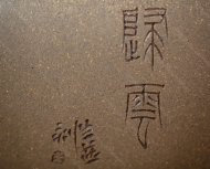 全手工樂(lè )方