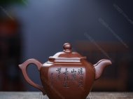 準高工美壺推薦：【八面來(lái)風(fēng)】泥料：原礦紫