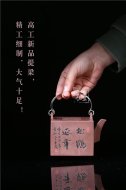 《松鶴長(cháng)春》
