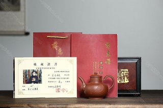 長(cháng)樂(lè )未央