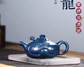 魚(yú)化龍