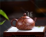 《福滿(mǎn)乾坤》
