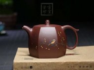 《福滿(mǎn)四季》宜興紫砂壺全手工茶壺底槽青名家