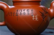 《大蘊疾風(fēng)》