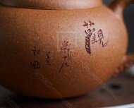 《觀(guān)云》