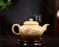 《養心傳爐》