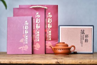 忘憂(yōu)