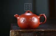 《閑雅》宜興紫砂壺工藝美術(shù)師手工大紅袍竹創(chuàng  )新壺茶壺茶具