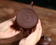 《秦權》