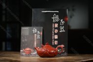 魚(yú)化龍