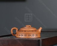 《納?！? title=