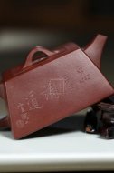 《品茗論道》宜興紫砂壺純手工名全泡茶具茶底槽青創(chuàng  )新壺