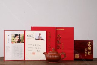 玉兔同樂(lè )