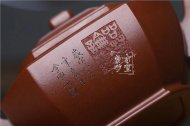 《八方來(lái)?！? title=