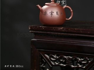 《知足常樂(lè )》